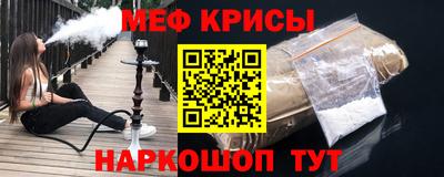 герыч Канаш