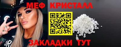 герыч Канаш