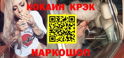 герыч Канаш