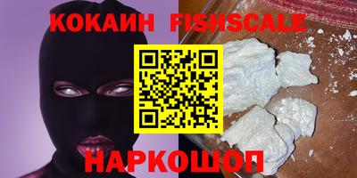 герыч Канаш