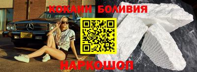 герыч Канаш