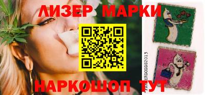 герыч Канаш