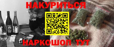 герыч Канаш