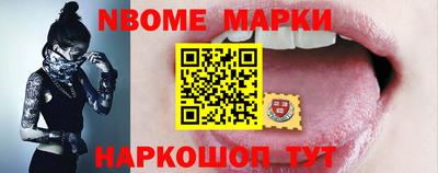 герыч Канаш