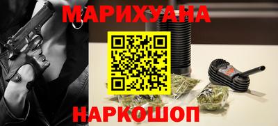 стафф Кандалакша