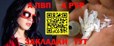 марки lsd Ирбит