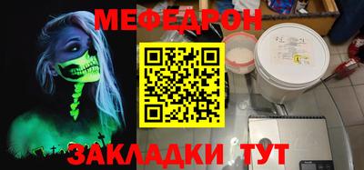 герыч Канаш