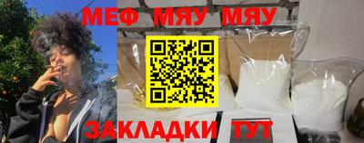 гашиш Изобильный