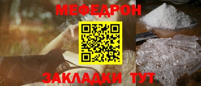 герыч Канаш