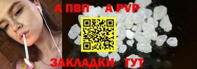 герыч Канаш