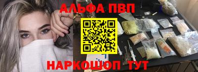 герыч Канаш