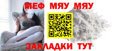 герыч Канаш